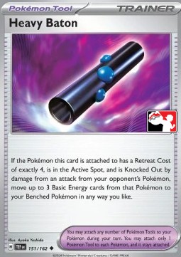 Heavy Baton 151 — Play! Pokémon Prize Pack Series Five (English Pokémon TCG card)