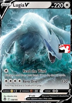 Lugia V 138 — Play! Pokémon Prize Pack Series Four (English Pokémon TCG card)