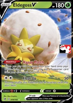 Eldegoss V 019 — Play! Pokémon Prize Pack Series One (English Pokémon TCG card)