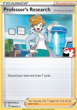 Professor's Research - Professor Juniper 060 — Play! Pokémon Prize Pack Series One (English Pokémon TCG card)