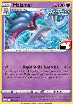 Malamar 070 — Play! Pokémon Prize Pack Series One (English Pokémon TCG card)