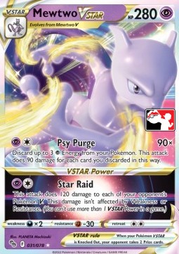 Mewtwo VSTAR 031 — Play! Pokémon Prize Pack Series Three (English Pokémon TCG card)