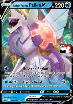 Origin Forme Palkia V 039 — Play! Pokémon Prize Pack Series Three (English Pokémon TCG card)