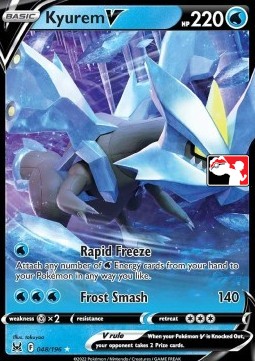 Kyurem V 048 — Play! Pokémon Prize Pack Series Three (English Pokémon TCG card)