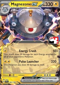 Magnezone ex 065 — Play! Pokémon Prize Pack Series Three (English Pokémon TCG card)
