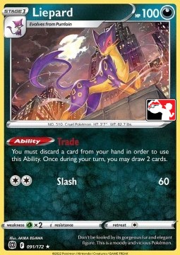 Liepard 091 — Play! Pokémon Prize Pack Series Three (English Pokémon TCG card)