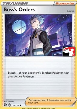 Boss's Orders 132 — Play! Pokémon Prize Pack Series Three (English Pokémon TCG card)