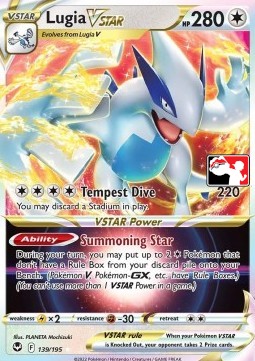Lugia VSTAR 139 — Play! Pokémon Prize Pack Series Three (English Pokémon TCG card)