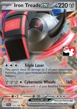 Iron Treads ex 143 — Play! Pokémon Prize Pack Series Three (English Pokémon TCG card)