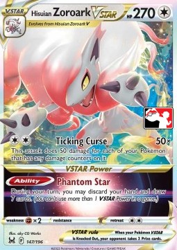 Hisuian Zoroark VSTAR 147 — Play! Pokémon Prize Pack Series Three (English Pokémon TCG card)