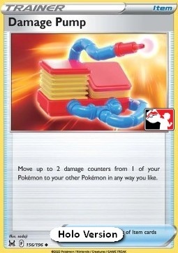 Damage Pump 156 — Play! Pokémon Prize Pack Series Three (English Pokémon TCG card)