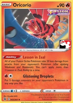 Oricorio 042 — Play! Pokémon Prize Pack Series Two (English Pokémon TCG card)