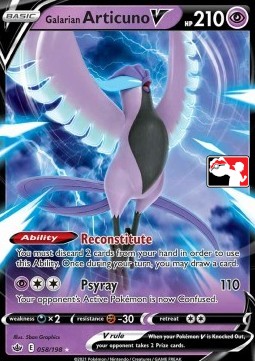 Galarian Articuno V 058 — Play! Pokémon Prize Pack Series Two (English Pokémon TCG card)