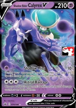 Shadow Rider Calyrex V 074 — Play! Pokémon Prize Pack Series Two (English Pokémon TCG card)