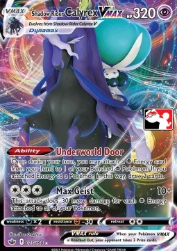 Shadow Rider Calyrex VMAX 075 — Play! Pokémon Prize Pack Series Two (English Pokémon TCG card)