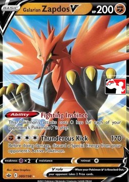 Galarian Zapdos V 080 — Play! Pokémon Prize Pack Series Two (English Pokémon TCG card)