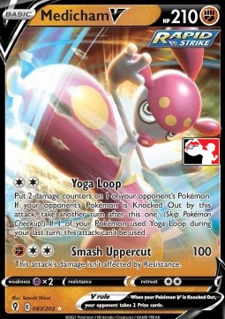 Medicham V 083 — Play! Pokémon Prize Pack Series Two (English Pokémon TCG card)
