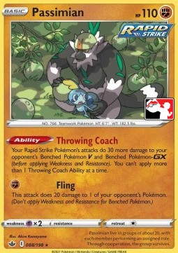 Passimian 088 — Play! Pokémon Prize Pack Series Two (English Pokémon TCG card)