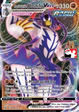 Rapid Strike Urshifu VMAX 088 — Play! Pokémon Prize Pack Series Two (English Pokémon TCG card)