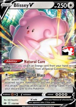 Blissey V 119 — Play! Pokémon Prize Pack Series Two (English Pokémon TCG card)