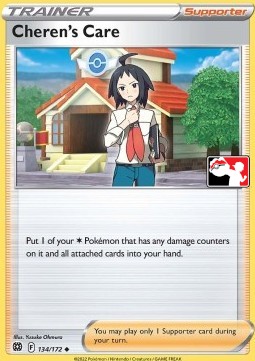 Cheren's Care 134 — Play! Pokémon Prize Pack Series Two (English Pokémon TCG card)