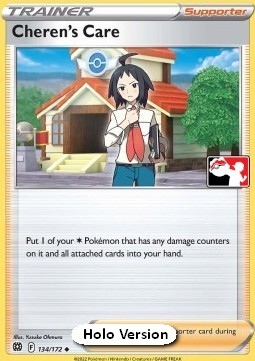 Cheren's Care 134 — Play! Pokémon Prize Pack Series Two (English Pokémon TCG card)
