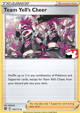 Team Yell's Cheer 149 — Play! Pokémon Prize Pack Series Two (English Pokémon TCG card)
