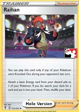 Raihan 152 — Play! Pokémon Prize Pack Series Two (English Pokémon TCG card)