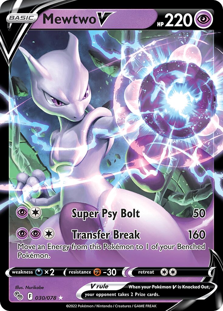 Mewtwo V 030/78 — Pokémon GO (English Pokémon TCG card)