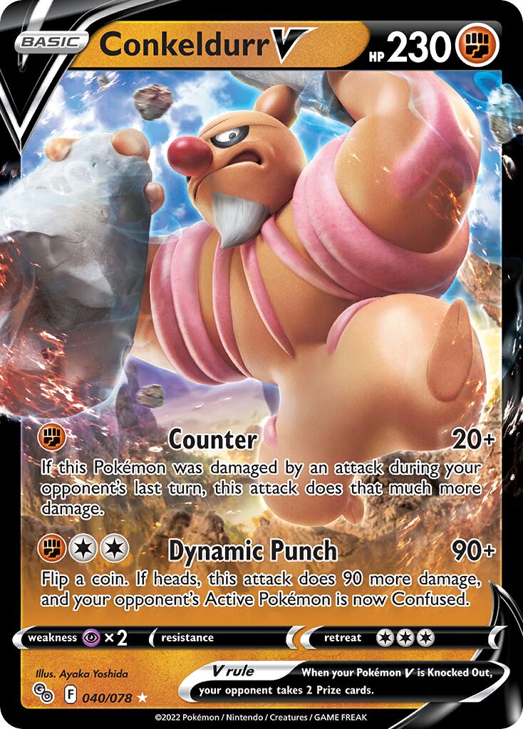 Conkeldurr V 040/78 — Pokémon GO (English Pokémon TCG card)