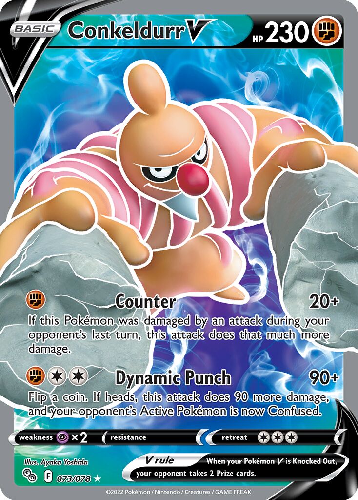 Conkeldurr V 073/78 — Pokémon GO (English Pokémon TCG card)