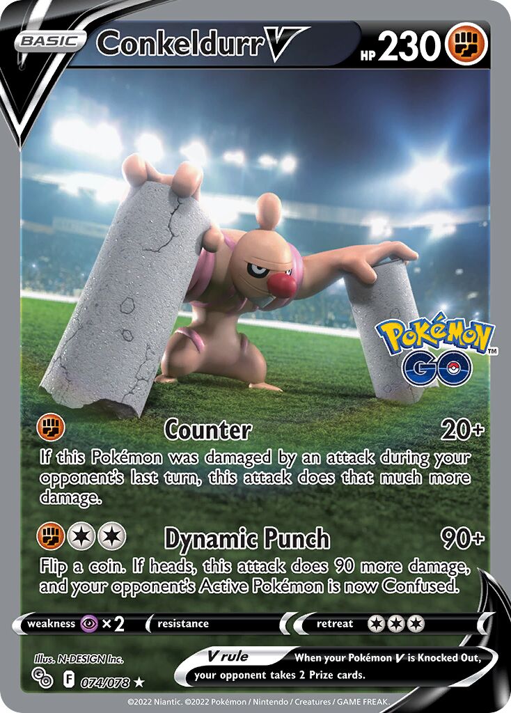 Conkeldurr V 074/78 — Pokémon GO (English Pokémon TCG card)