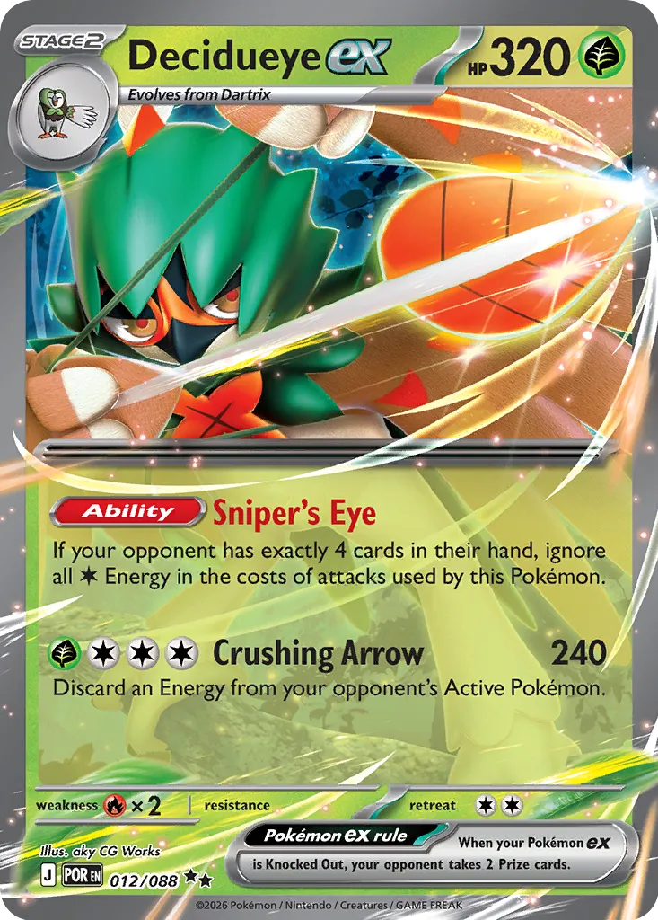 Decidueye ex 012/88 — Perfect Order (English Pokémon TCG card)
