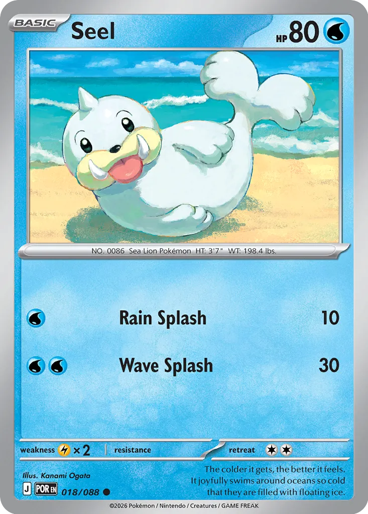 Seel 018/88 — Perfect Order (English Pokémon TCG card)