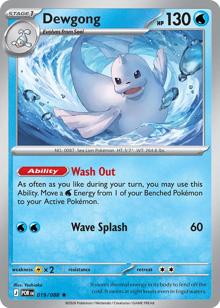 Dewgong 019/88 — Perfect Order (English Pokémon TCG card)