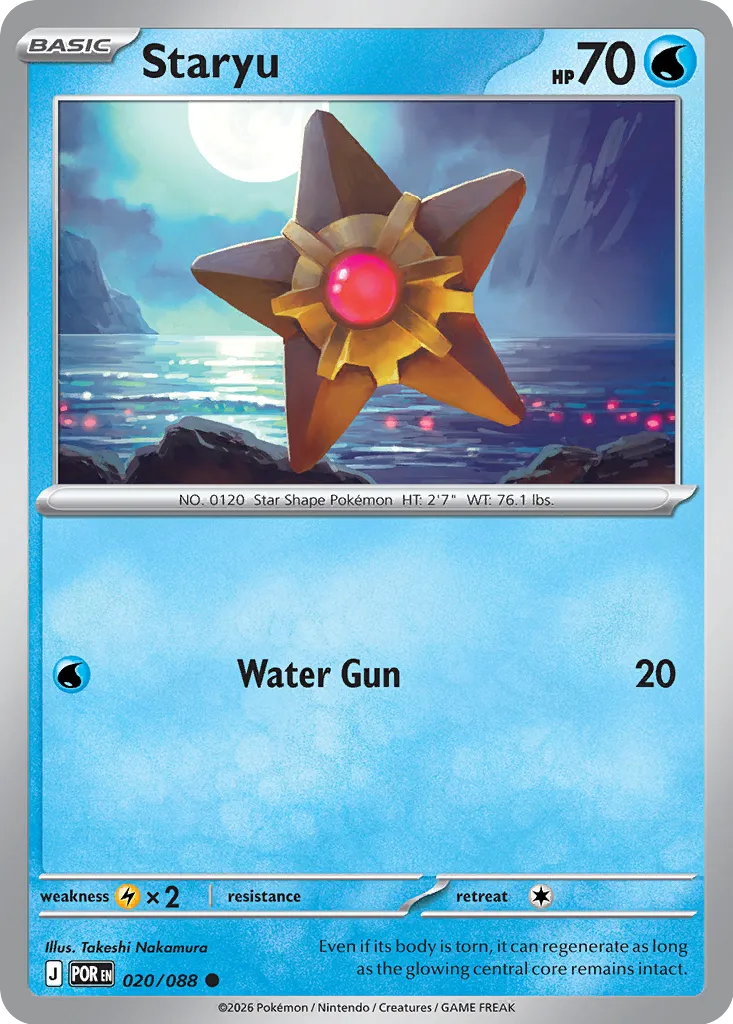 Staryu 020/88 — Perfect Order (English Pokémon TCG card)