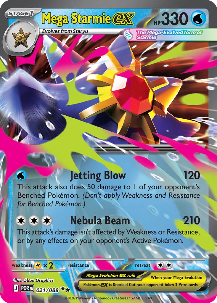 Mega Starmie ex 021/88 — Perfect Order (English Pokémon TCG card)