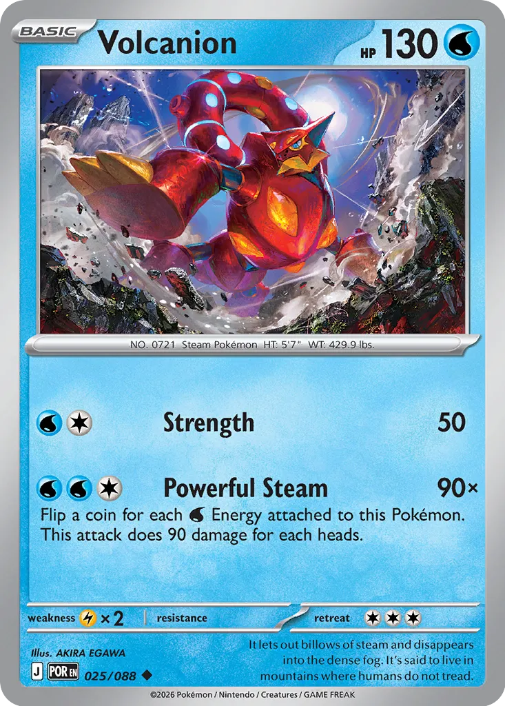 Volcanion 025/88 — Perfect Order (English Pokémon TCG card)