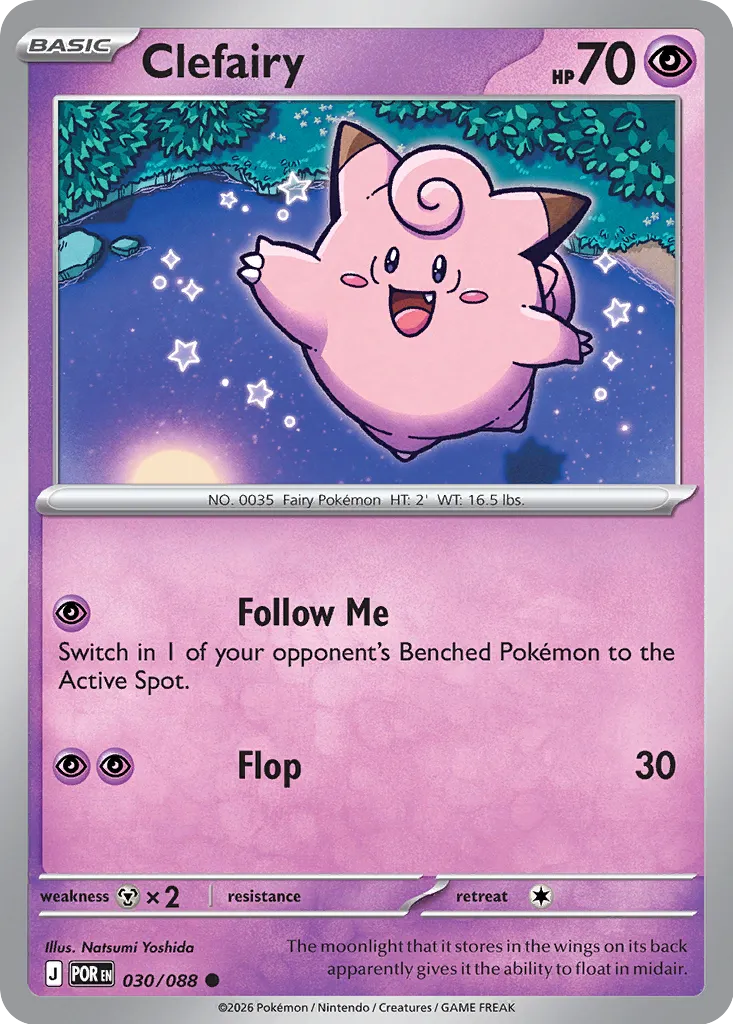 Clefairy 030/88 — Perfect Order (English Pokémon TCG card)