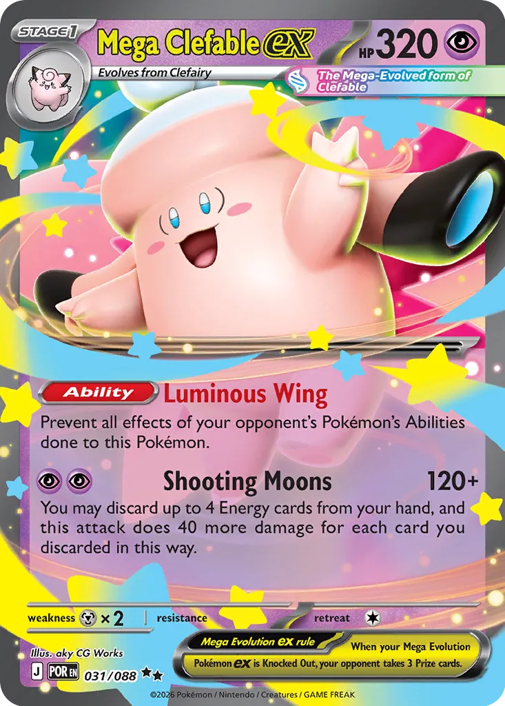 Mega Clefable ex 031/88 — Perfect Order (English Pokémon TCG card)