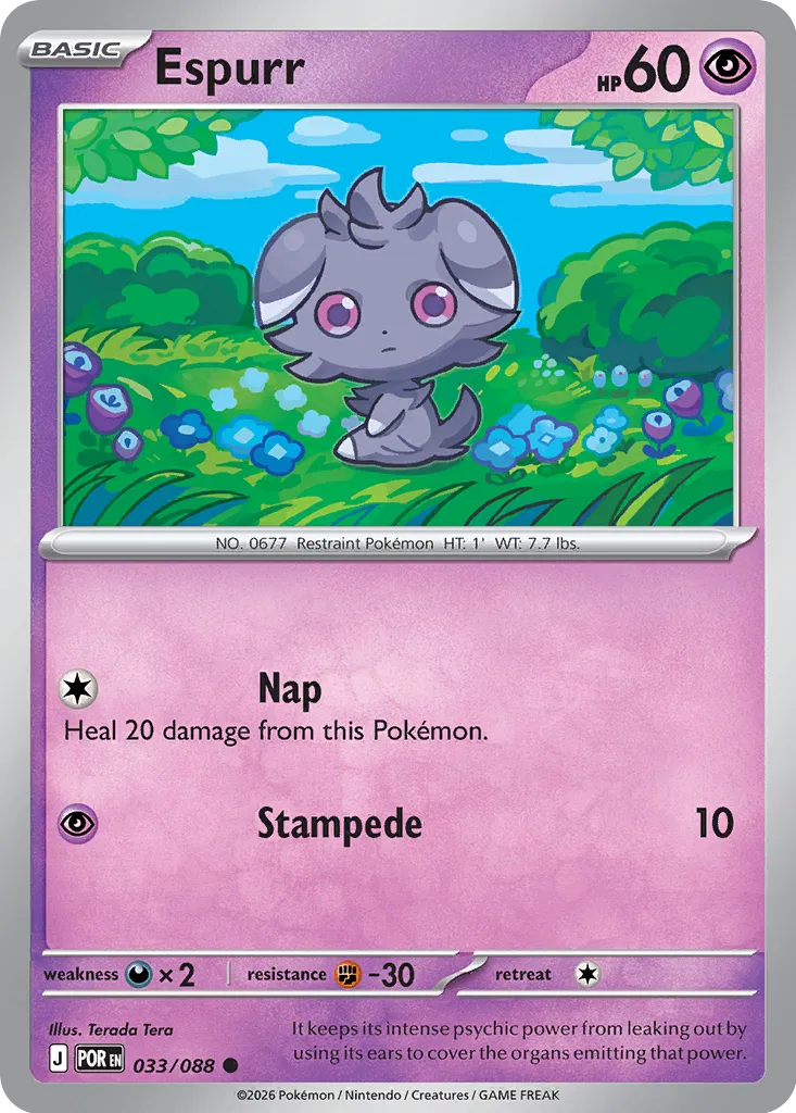 Espurr 033/88 — Perfect Order (English Pokémon TCG card)
