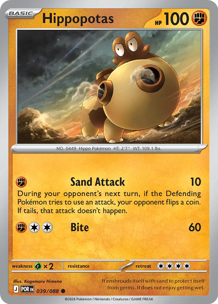 Hippopotas 039/88 — Perfect Order (English Pokémon TCG card)