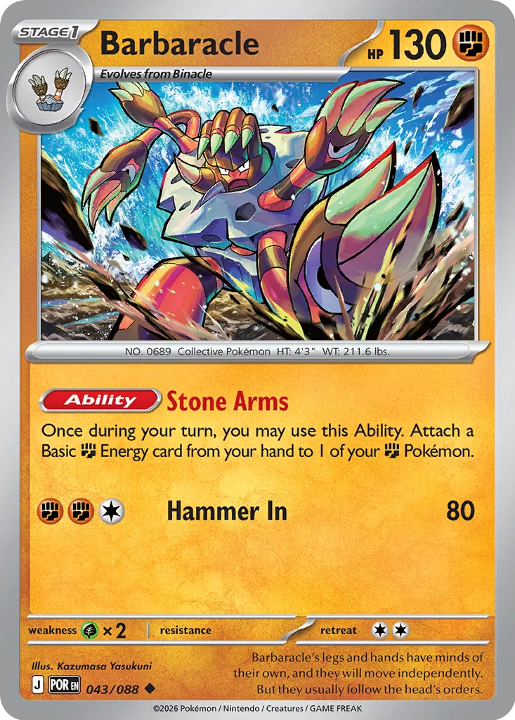 Barbaracle 043/88 — Perfect Order (English Pokémon TCG card)