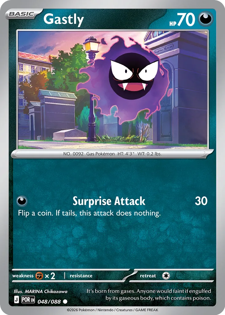 Gastly 048/88 — Perfect Order (English Pokémon TCG card)