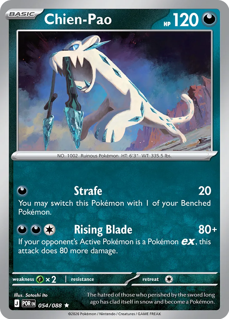 Chien-Pao 054/88 — Perfect Order (English Pokémon TCG card)