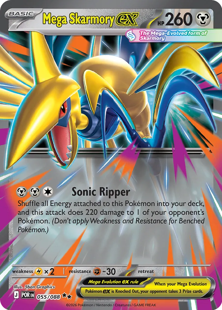 Mega Skarmory ex 055/88 — Perfect Order (English Pokémon TCG card)