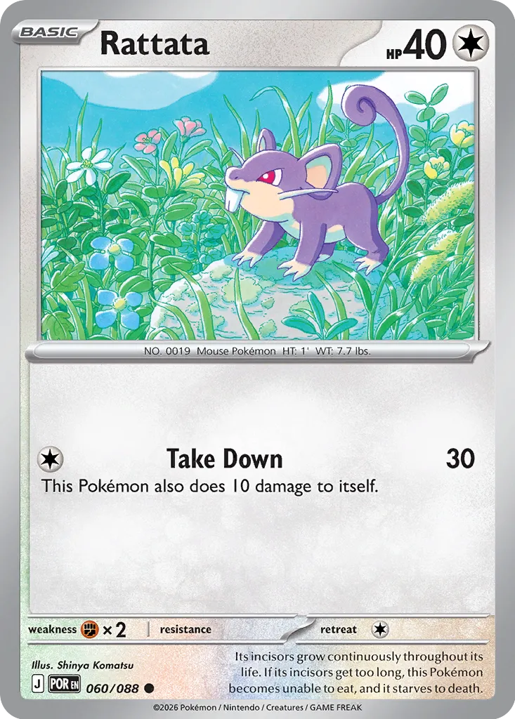 Rattata 060/88 — Perfect Order (English Pokémon TCG card)