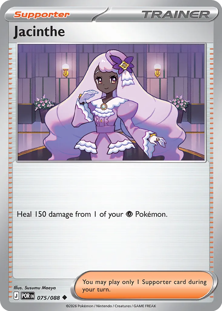 Jacinthe 075/88 — Perfect Order (English Pokémon TCG card)