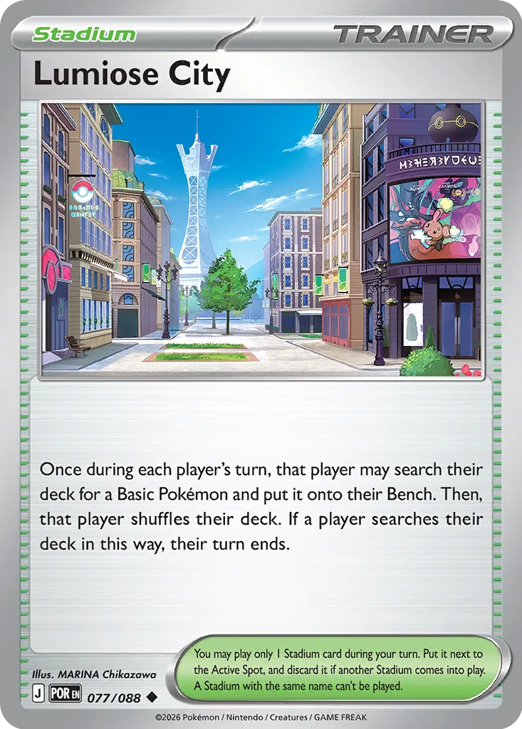 Lumiose City 077/88 — Perfect Order (English Pokémon TCG card)