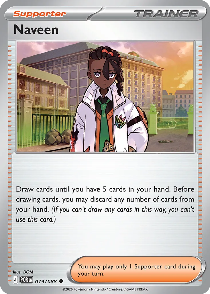 Naveen 079/88 — Perfect Order (English Pokémon TCG card)